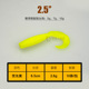 7 Colors Soft Grubs Fishing Lures Soft Baits Fresh Water Bass Swimbait Tackle Gear