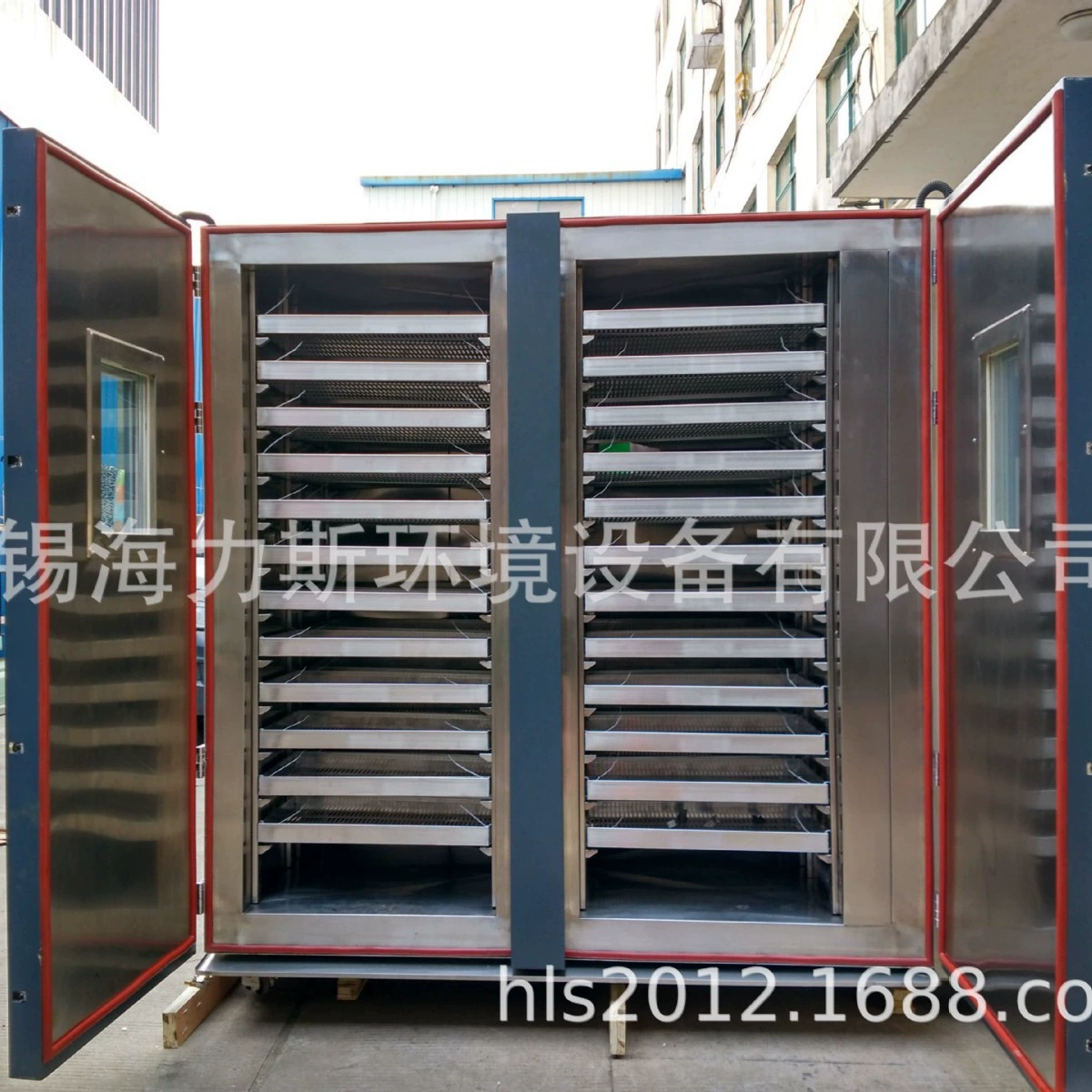 Черный чеснок энергии брожения Box черный чеснок культивирования оборудования постоянная температура и влажность инкубатор Гарантия на три года