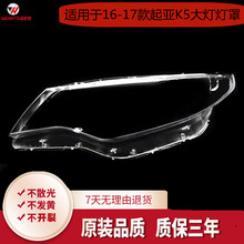 �m���16-17������K5������� ����k5����� �¿�����K5�������