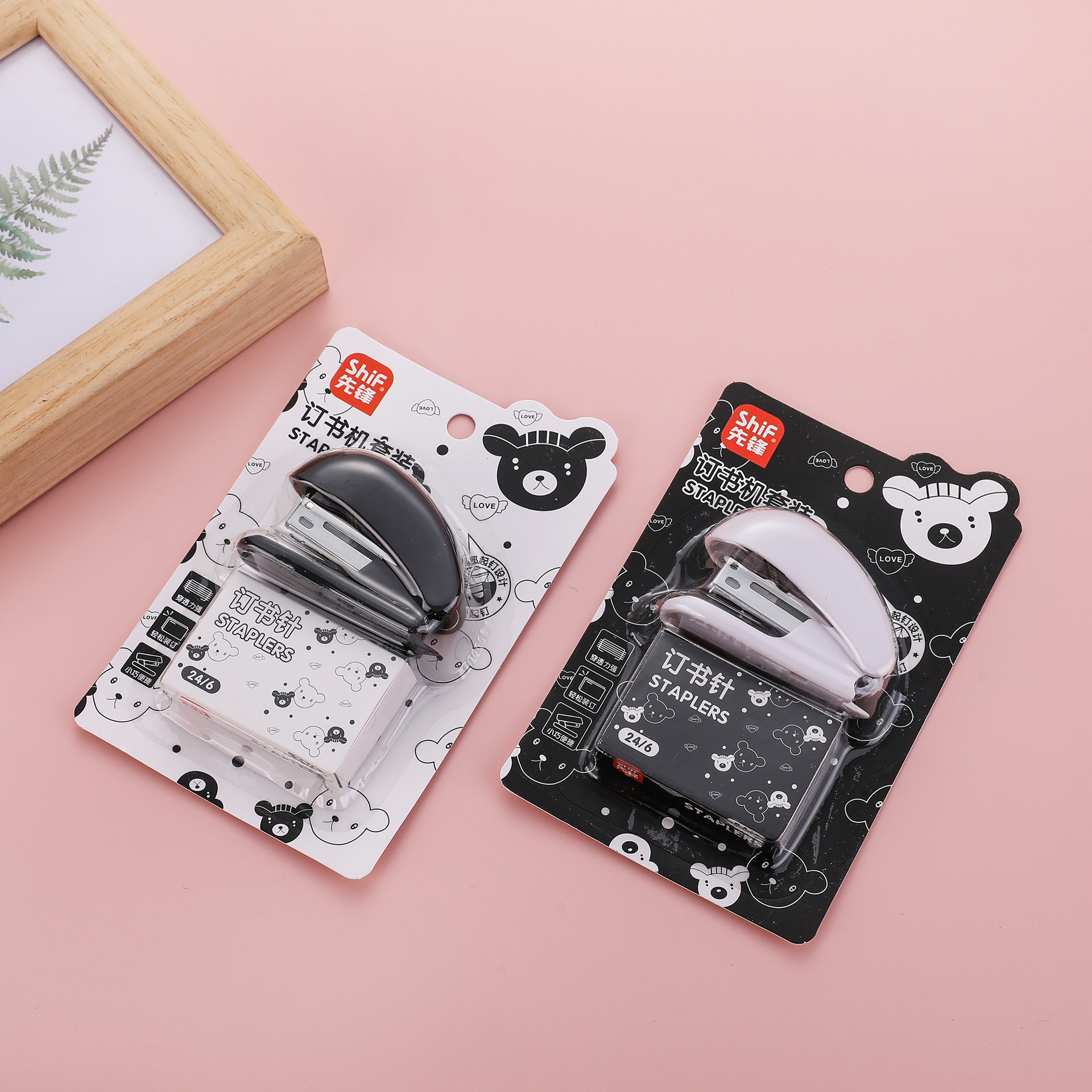 一键复制_20240318161915