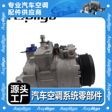 �����ڱ���W203/W220ѹ����447260-3260 0022306511 A0022309011