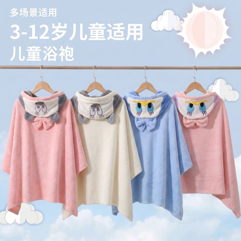 Coral fleece children bath towel wholesale bathrobe cape baby bath towel soft absorbent quick dry Gaoyang County Factory
