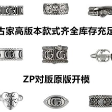�߰汾�ż�925�������½�ָ��Ϧ������Ů�Խ�˫G���նԽ�����