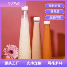 120ml���ݲ�ƿPET����̲�ƿ�F��ƿ���Ϲ��ƹ�֭ƿʳƷ���F؛���w