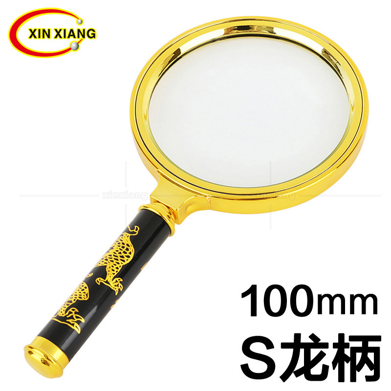 Luxurious Gold Dragon-Patterned Handle 100mm 10X Handheld Magnifying Glass for Elderly People Reading Books, Night Market Shopping, and Temple Fairs Luxurious Gold Dragon-Patterned Handle 100mm 10X Handheld Magnifying Glass for Elderly People Reading Books, Night Market Shopping, and Temple Fairs