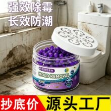 ��ùħ�Џ���ȥùζ�����ù�������������Ҽ��ð�ȫ�o�̼����l