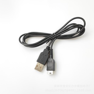�m���GBM���C�B����X��늾� GBM USB��늾� GBM��늾�1.2M��ɫ