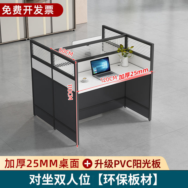 [재고 있음, 빠른 배송] 두께 120*60*110cm 25.