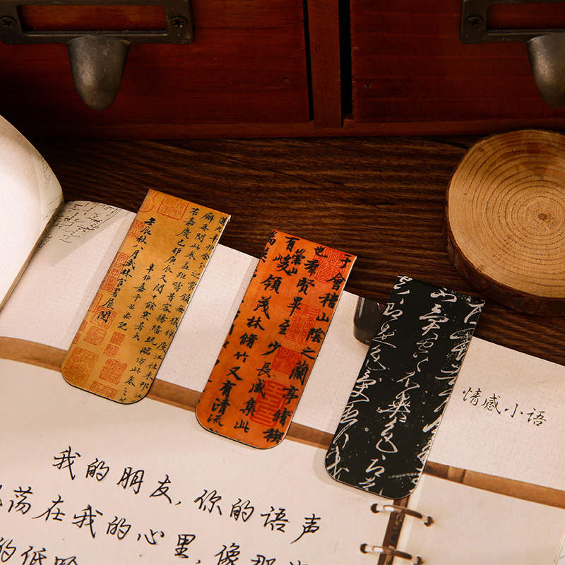 4 piezas de marcapáginas magnéticos de pintura al óleo de Van Gogh Mucha Monet Ukiyo-e pinturas famosas clips para libros de estudiantes pequeños imanes frescos para refrigerador