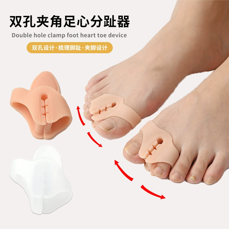 Двойное отверстие для ступни стопы разделитель щипцов щипцов щипцов щипцов щипцов щипцов силиконовые ножки для ног для выворачивателя большого пальца