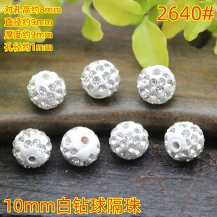 10mm������荏͹����l�朷��b����ִ�diy�Ʒ���