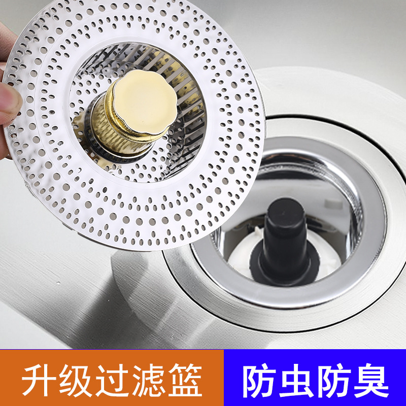 Stainless Steel Kitchen Sink Filter Old-Fashioned Sink Drain Plug Universal Sink Bounce Core Drain Stainless Steel Kitchen Sink Filter Old-Fashioned Sink Drain Plug Universal Sink Bounce Core Drain