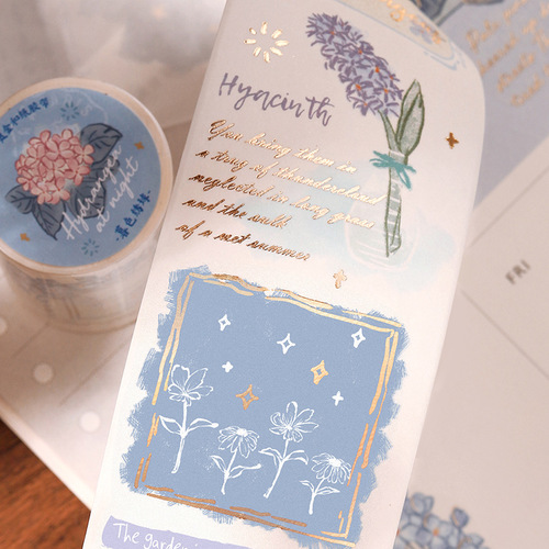 Lover of Letters and Paper Tape Starry Stars and All Living Things Series Plant Handbook Decoration Materials Cycle Sticker