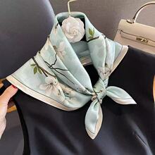 �¿�С����˿��Ů70x70�ٴ�ﶬ������װ�λ���Χ���ӱ�Χ��