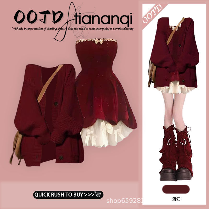 Red Soft Waxy Knitted Cardigan Women's Autumn and Winter Lazy Style Sweater Jacket French Tube Top Waist Dress Suit