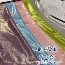 �o��΢͸�ʯ��С���c�C�� ���L�h��Ů�b�鼆diy�b��̽�����