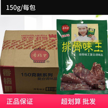 ���䱬�u������Ź�ζ��ɳ�hС�����ϳ��˻�������{���ŹǷ�����