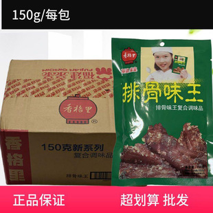 ���䱬�u������Ź�ζ��ɳ�hС�����ϳ��˻�������{���ŹǷ�����