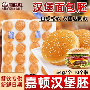 ���D����h������ߝh����֥����D�A��540g/10��