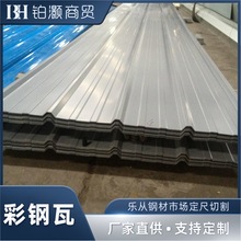 \X幤؇픸{װ׻ɫF߾T䓎