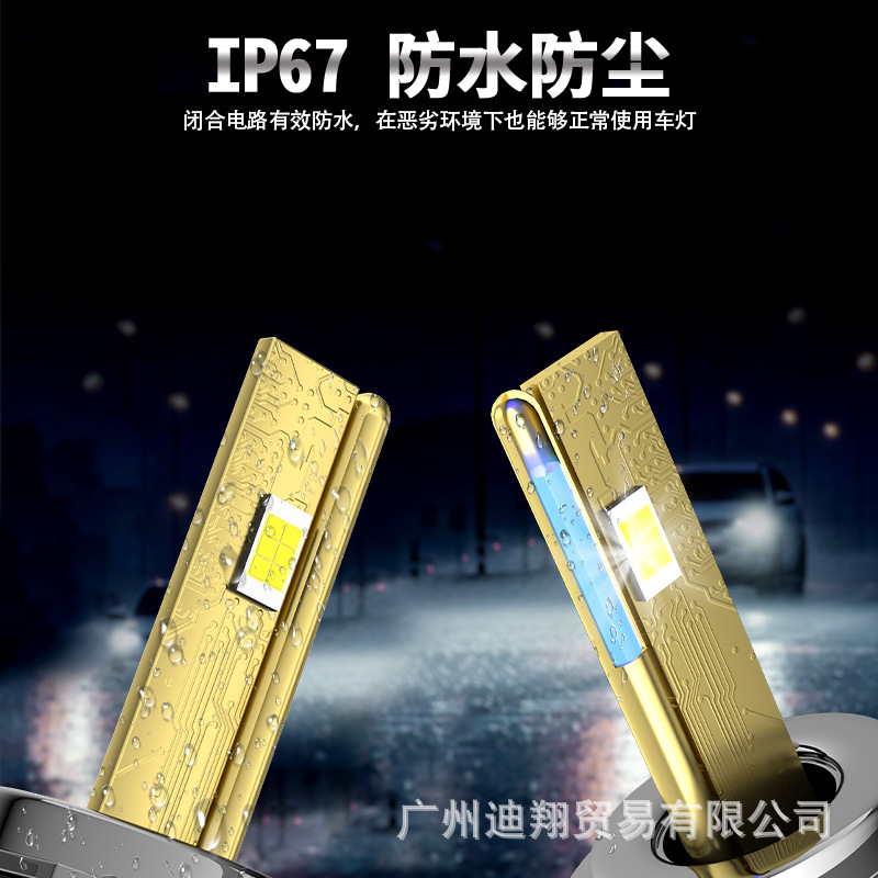 LED lantern, (Cross-border trading), Amazon, high power