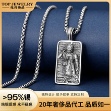 朋克风男士钛钢项链潜水员吊坠欧美个性化街头嘻哈项链跨境饰品