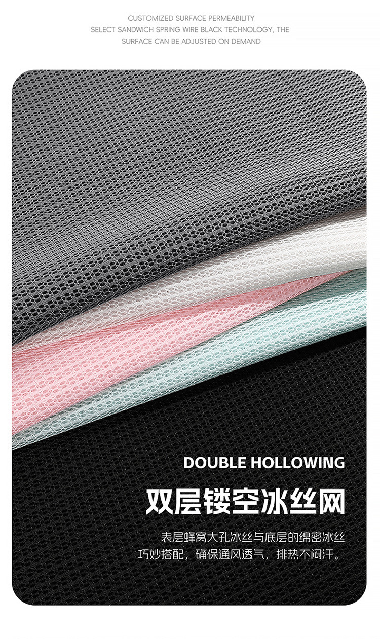 New Yungan Silk Car Lumbar Cushion Headrest Car Lumbar Strong Support Waist Protector Car Seat Cushion Four Seasons Summer