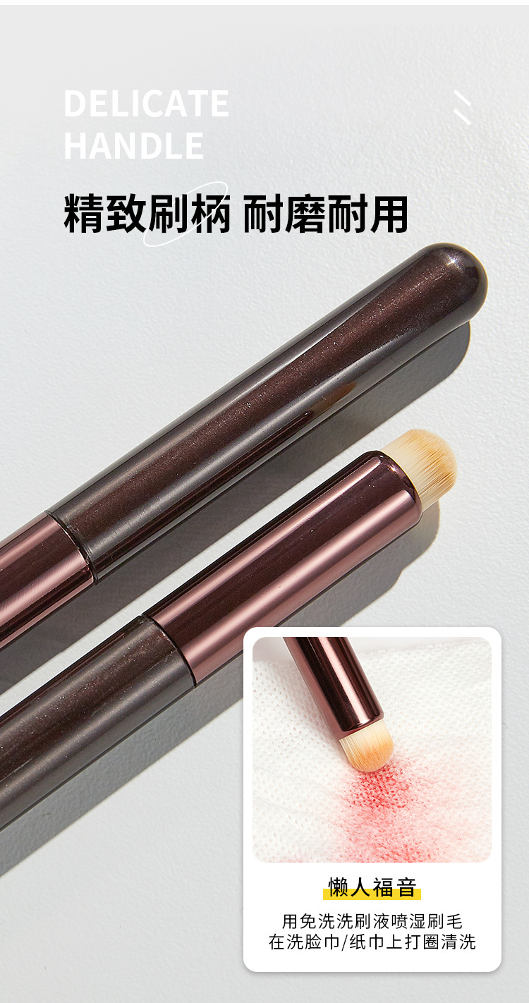Lip brush, lip mud, lipstick brush, lip round head brush, lip brush, concealer brush, head smudging makeup brush, beauty tools, cross-border undefined
