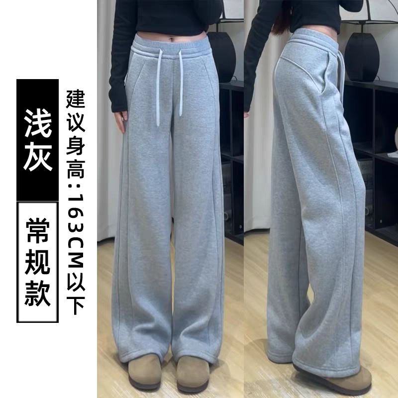 Light gray spring and autumn-small man / S ( 40-47.5kg )