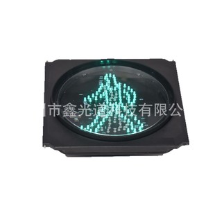 Type 300 Pedestrian Traffic Signal Light Dynamic Red and Green Pedestrian Light Zebra Crossing Light