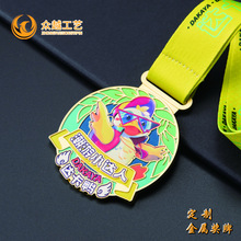 金属奖牌定制 公司活动马拉松运动会学校比赛金银铜奖章挂绳定做