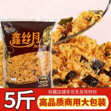 �νz�º�̦���������5�������Ô[�����ɉ�˾Сؐ����決�W��