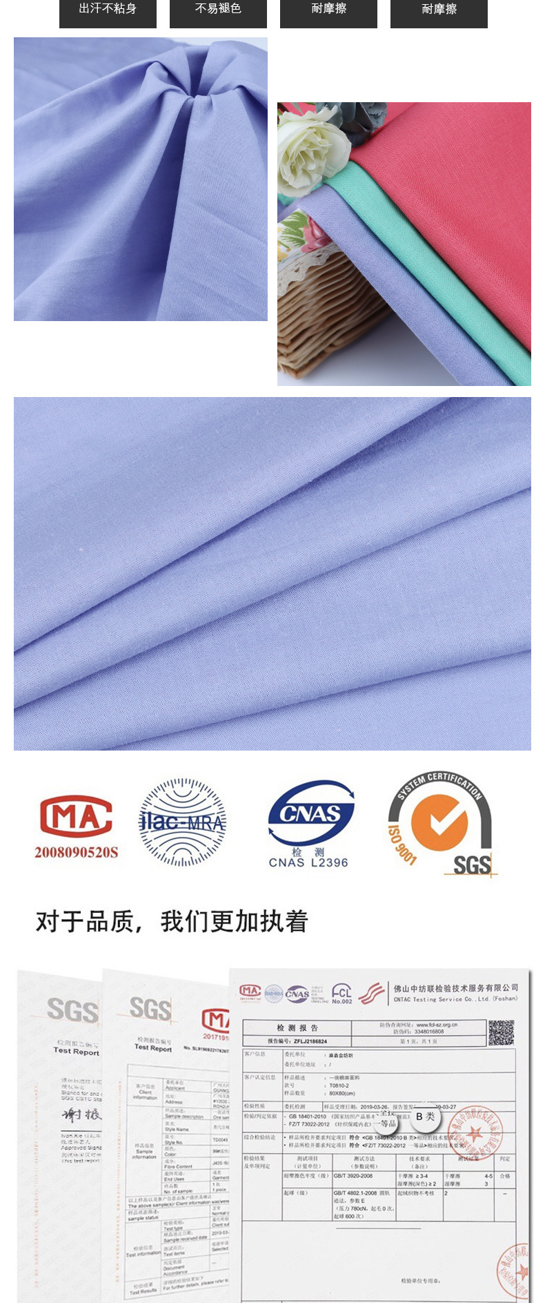 麻品汇3311-3345_06