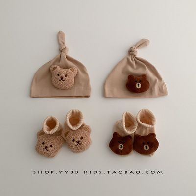 可爱组合小熊0-3个月秋初生婴儿胎帽新生儿冬季男女宝宝袜子帽子|ms