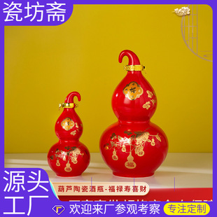�帣ӭ�T���Jƿ��ƿ�����b1��ɶ� �����ֵ������մɾ�ƿ����