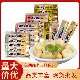 UHA�ƹ��؝�ţ����Ӳ�|������ UHA�ƹ���¶¶��֭ܛ��52g��ʳ���l