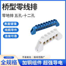 㾀ŶӾ~ŽӾ5/6/7/8/10λ