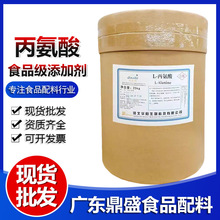 �A�ʳƷ���������AꖠI�B���������ӄ����a��ʳ��1������ӆ