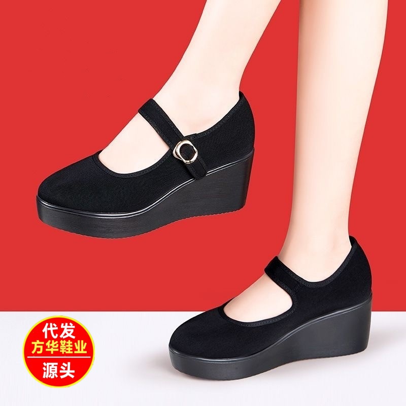 Zapatos de baile casuales de todo fósforo con plataforma de tacón de cuña zapatos de tela viejos de Beijing cómodos zapatos de madre de suela suave zapatos de trabajo planos