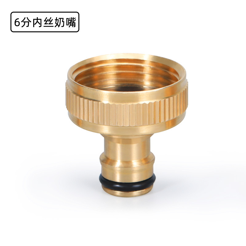 6포인트 황동 젖꼭지