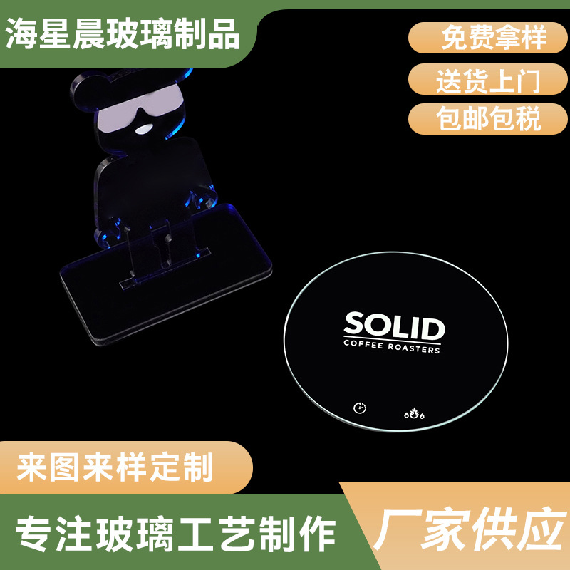 生产厂家耐高温圆形玻璃 电镀防水防雾增透膜玻璃镜片面板