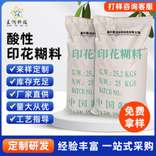 ����ӡ������ ����ӡ������ ����ӡ������ ����ӡ������