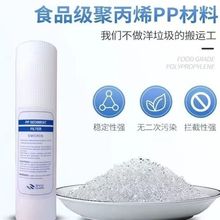 10PPޞVоˮ^VʳƷɳǰÏNֱᘴ̼üˮC