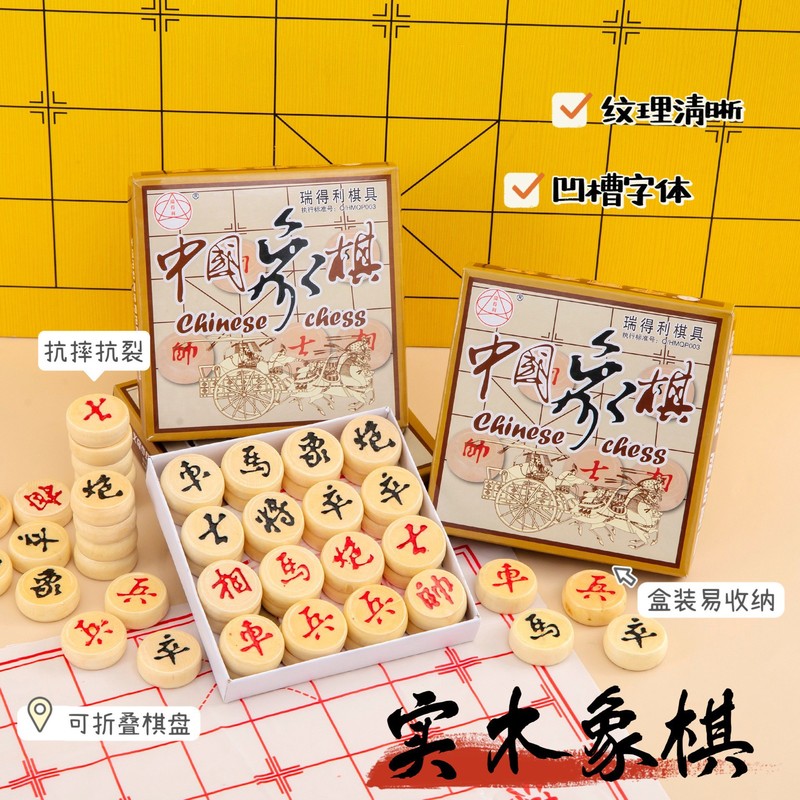 地摊玩具人气王一元批发小礼品幼儿园奖品罐罐发光玩具弹力球包邮|undefined