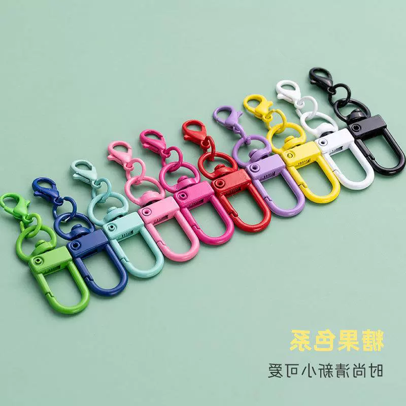 Keychain, golden metal accessory, accessories, 14mm