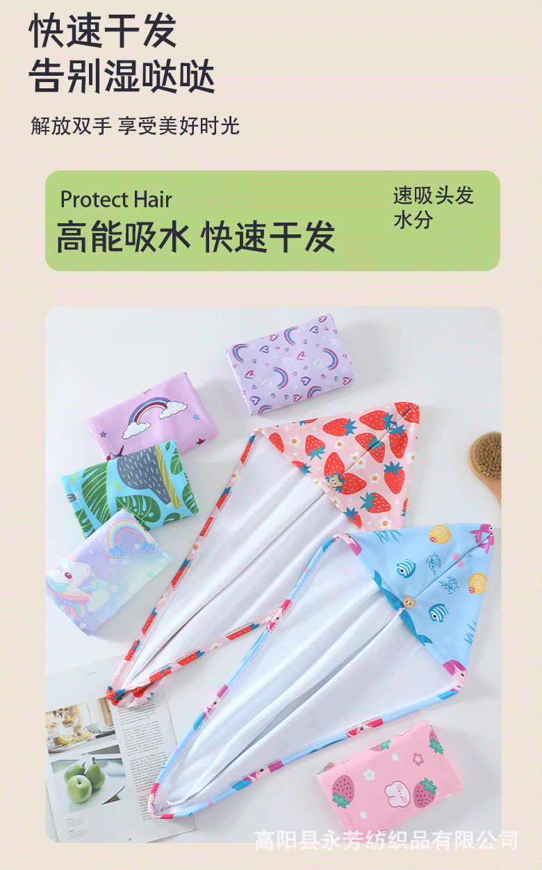 永芳详情源文件-恢复的-恢复的_09