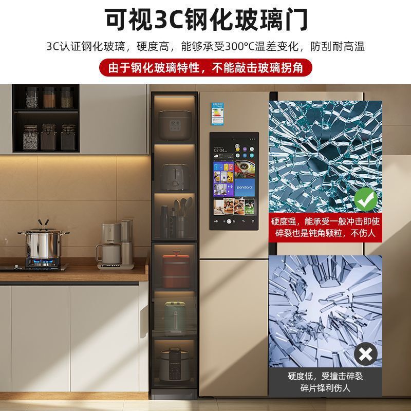 客厅角柜卧室储物柜带门墙转角柜收纳柜拐角置物架衣柜多格层|undefined