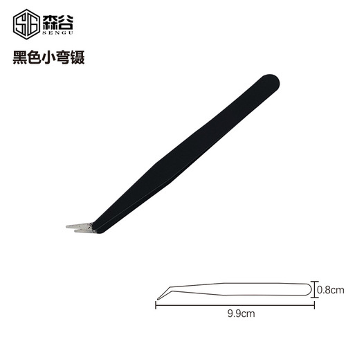 DIY series beauty nail straight and curved stainless steel tweezers GOOI succulent tweezers craft small accessories diamond painting