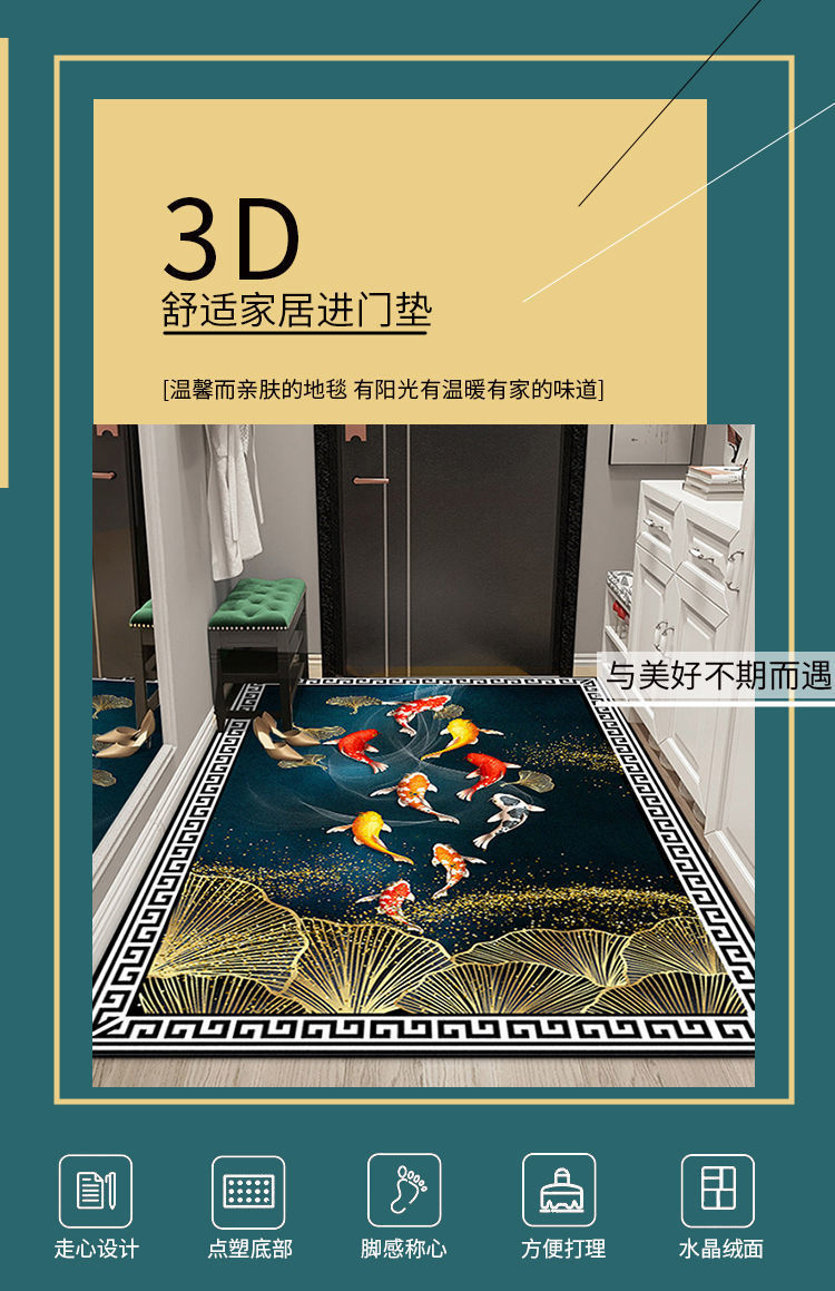 PC端图片2.jpg