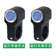Ħ��܇܇���_�P22mm LED�{��������o���􆢄�ON OFF�_�P���o